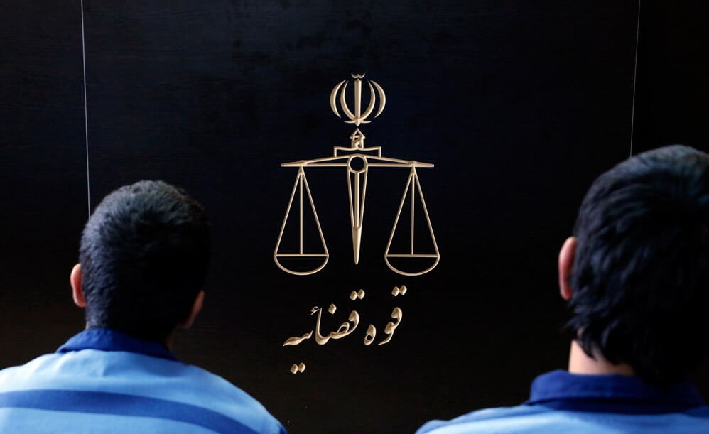 مجازات اخلال در نظام ارزی